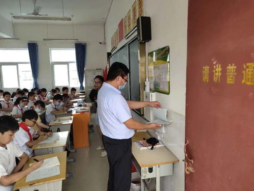 滎陽(yáng)三小迎接中小學(xué)疫情防控常態(tài)暨課堂教學(xué)管理督導(dǎo)檢查 夯實(shí)教學(xué)基礎(chǔ)，筑牢校園防線